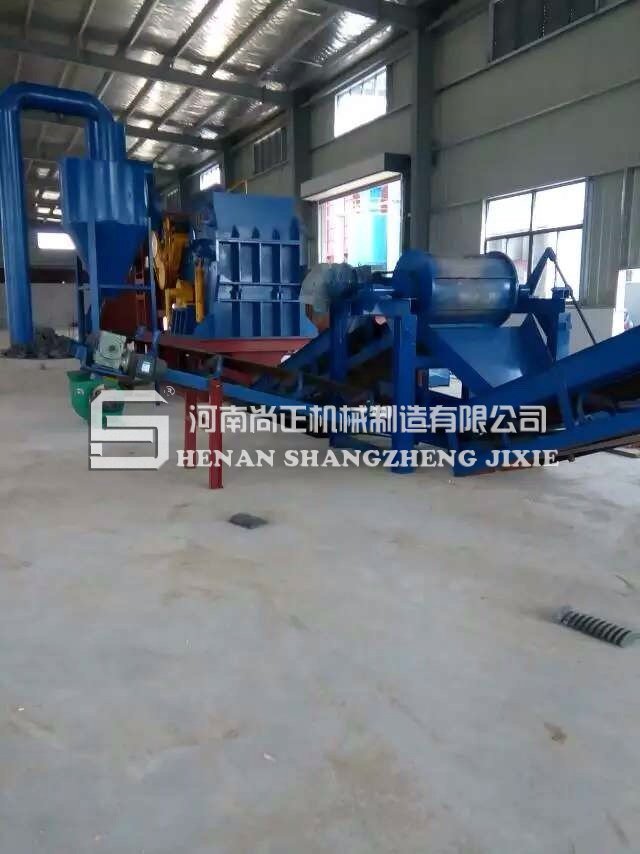 環保廢鋼破碎機